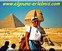 Ferienwohnung Wunderschöne große renov. Wohnung Kairo/Dokki, Ägypten, Nil Region, Kairo, El Dokki - Gizeh - Kairo: Die Pyramiden .